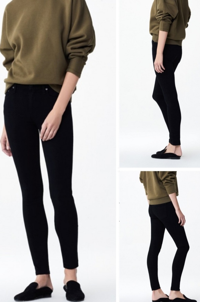 Citizensof Humanity Rocket Petite High Rise Skinny